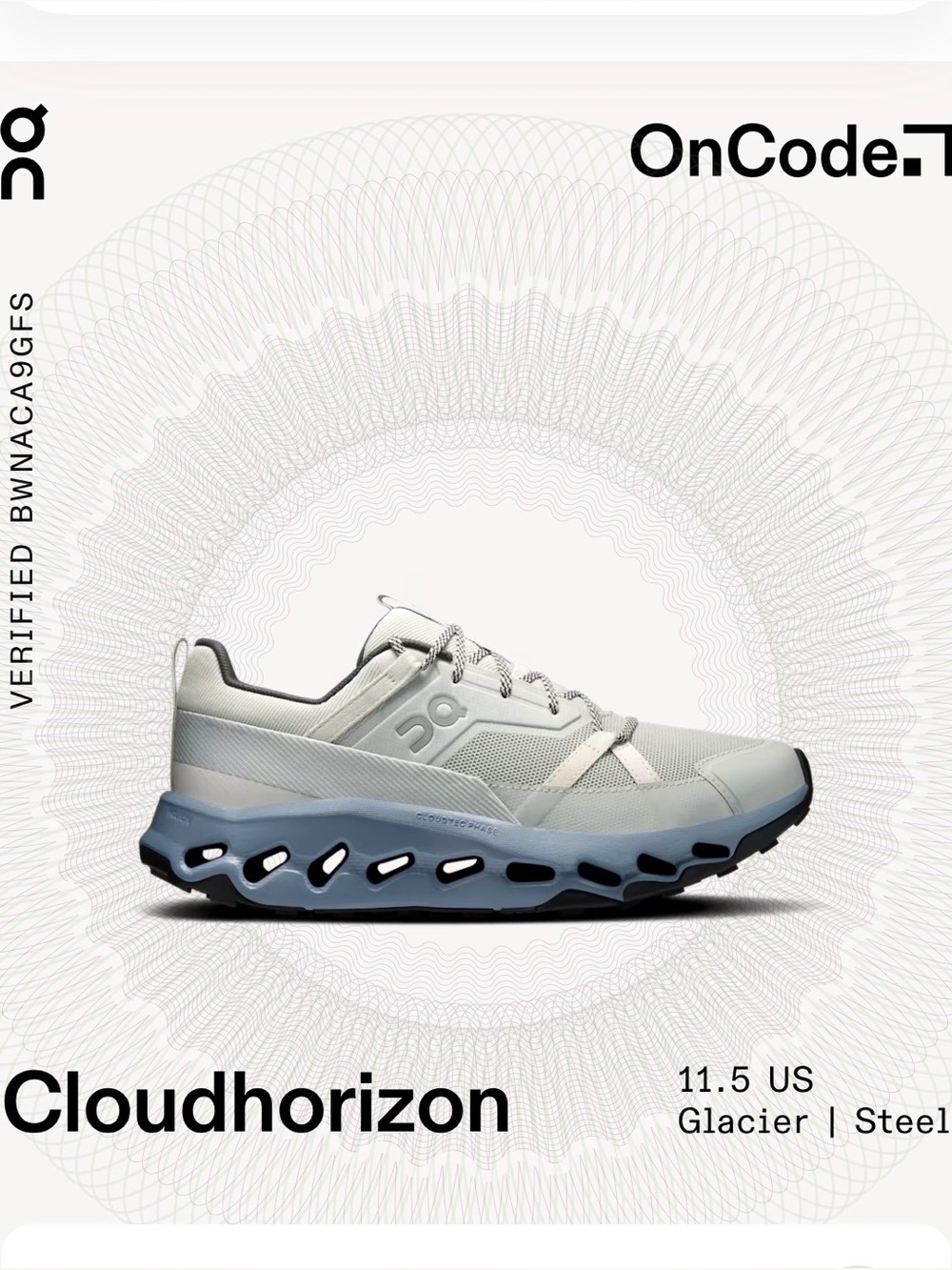 On cloud cloud horizon size 11.5M